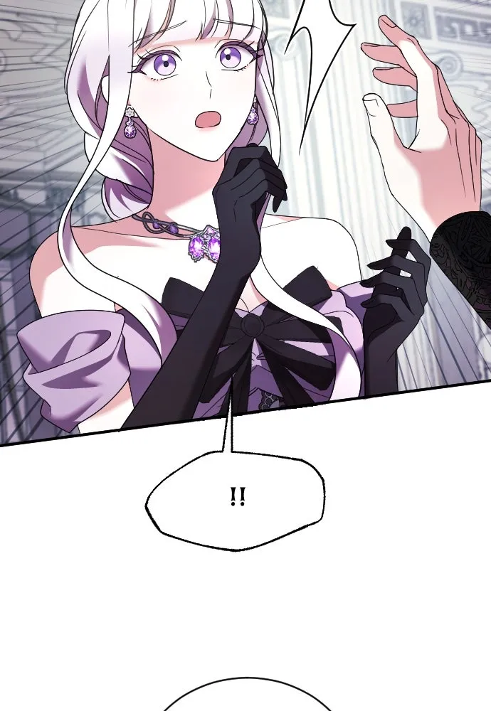 หมาป่าคู่เคียงบัลลังก์ ตอนที่ 18 รูปที่ 26