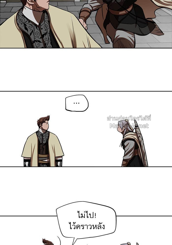 Doujin-Lc- อ่าน โดจิน มังฮวา เกาหลี ญี่ปุ่น จีน แปลไทย องครักษ์แห่งอัครสกุลจาง ตอนที่ 1 2 3 4 5 6 7 8 9 10 11 12 13 14 ฟรี ไม่มีโฆษณา อ่าน โดจิน Manhwa เกาหลี ญี่ปุ่น จีน เรามีครบ คัดมาให้เน้นๆ โดจิน 18+ รับประกันความฟินโดย Doujin Lc