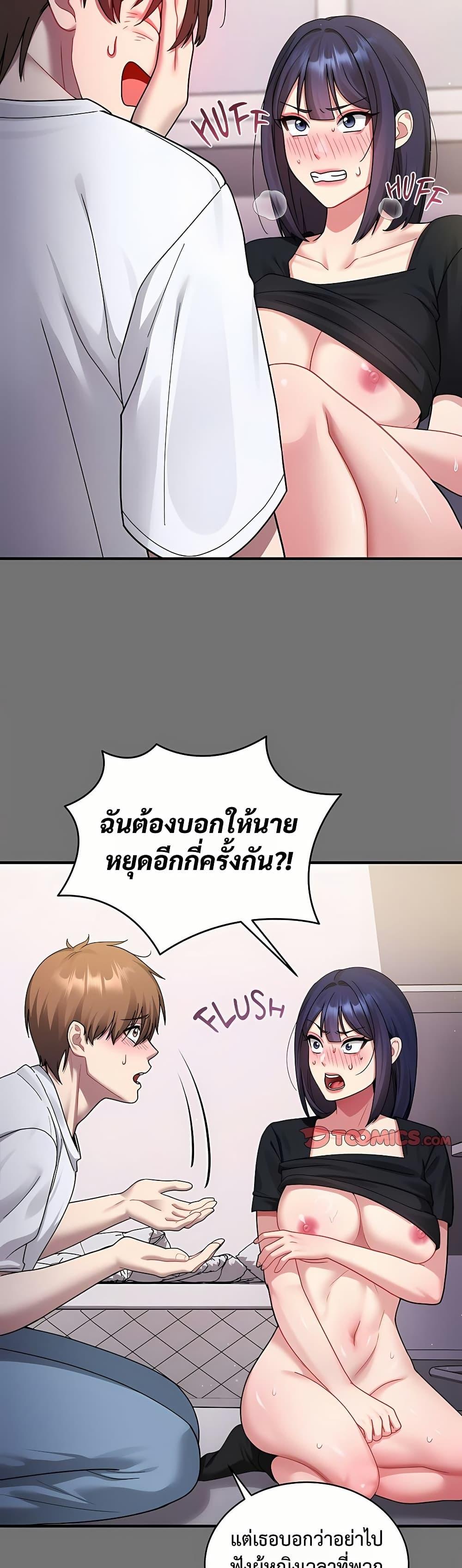 Doujin-Lc- อ่าน โดจิน มังฮวา เกาหลี ญี่ปุ่น จีน แปลไทย Who Cares if it’s ตอนที่ 1 2 3 4 5 6 7 8 9 10 11 12 13 14 ฟรี ไม่มีโฆษณา อ่าน โดจิน Manhwa เกาหลี ญี่ปุ่น จีน เรามีครบ คัดมาให้เน้นๆ โดจิน 18+ รับประกันความฟินโดย  Doujin Lc