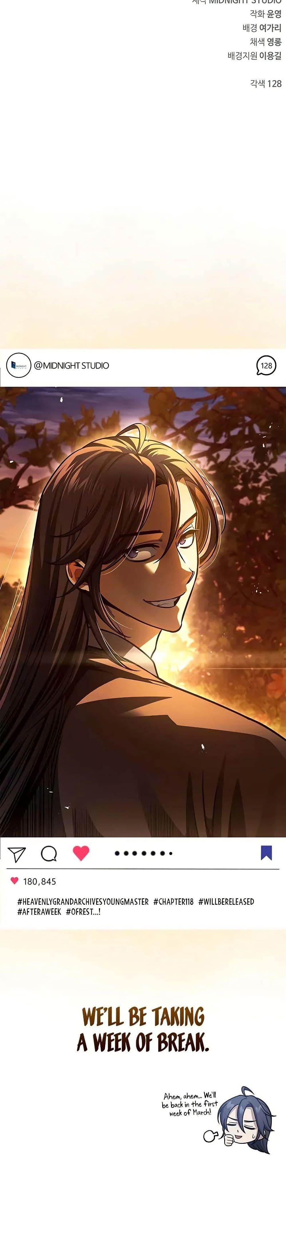 Manga-lc-com อ่านมังงะ อ่านการ์ตูน ออนไลน์ ฟรี Heavenly Grand Archive’s Young Master ตอนที่ 1 2 3 4 5 6 7 8 9 10 11 12 13 14 ฟรี ไม่มีโฆษณา Manga-lc - อ่าน มังงะ อ่าน การ์ตูน ออนไลน์ อ่านมังงะ ฟรี