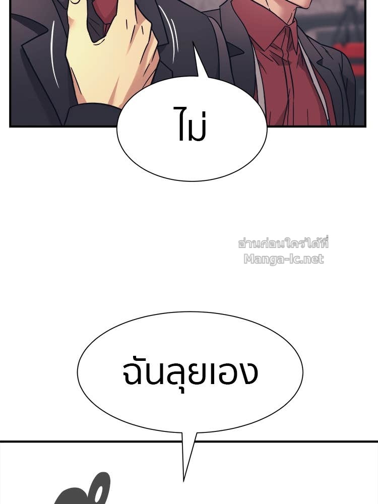 Doujin-Lc- อ่าน โดจิน มังฮวา เกาหลี ญี่ปุ่น จีน แปลไทย โคตรแกร่ง ตอนที่ 1 2 3 4 5 6 7 8 9 10 11 12 13 14 ฟรี ไม่มีโฆษณา อ่าน โดจิน Manhwa เกาหลี ญี่ปุ่น จีน เรามีครบ คัดมาให้เน้นๆ โดจิน 18+ รับประกันความฟินโดย Doujin Lc