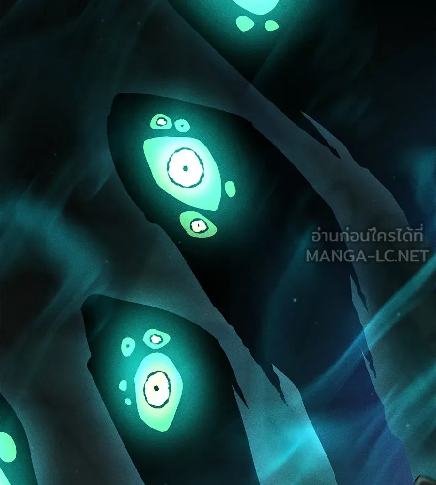 เรือนจำรัก ตอนที่ 60 รูปที่ 132