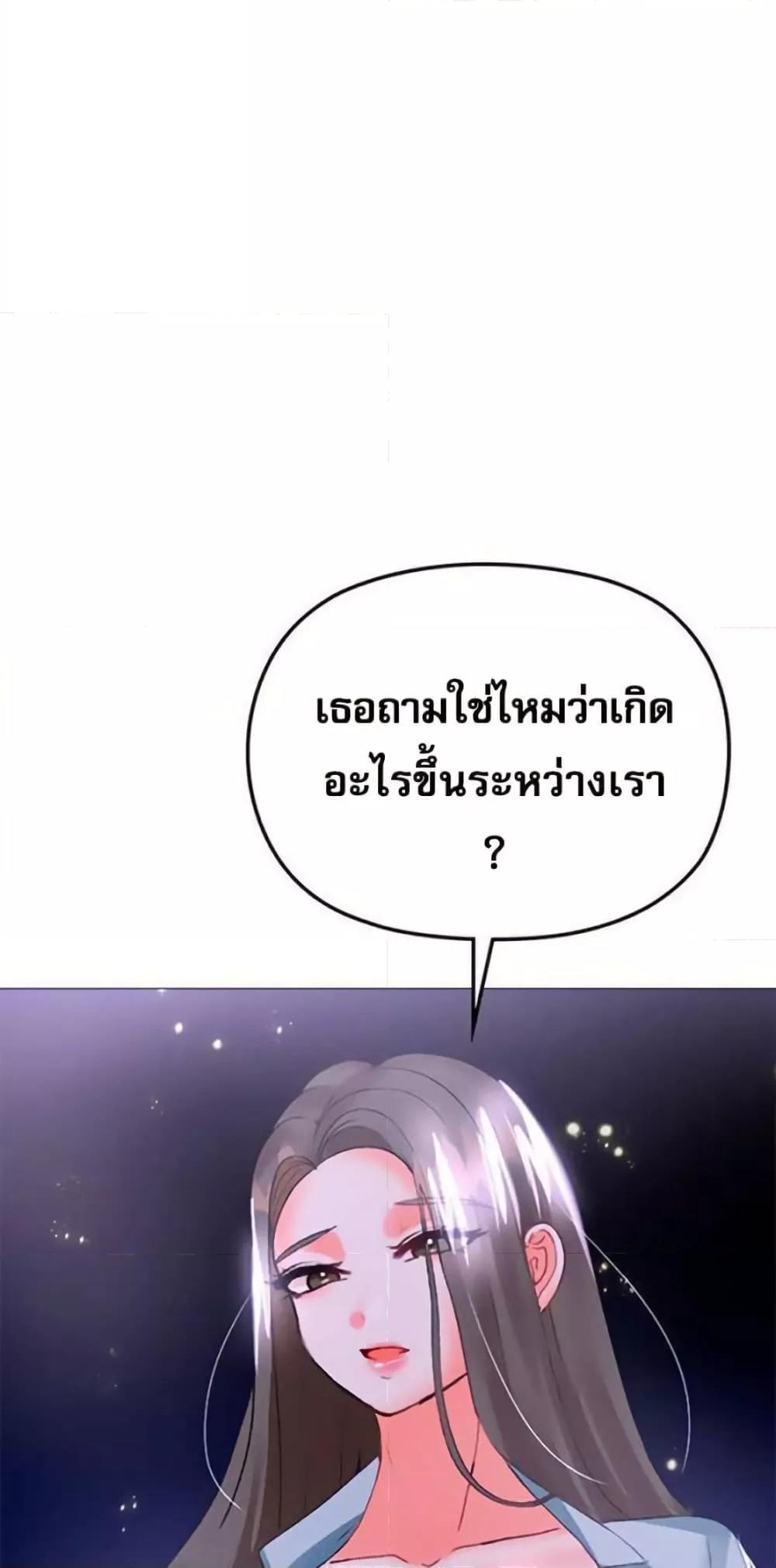 Doujin-Lc- อ่าน โดจิน มังฮวา เกาหลี ญี่ปุ่น จีน แปลไทย Troublesome Sister ตอนที่ 1 2 3 4 5 6 7 8 9 10 11 12 13 14 ฟรี ไม่มีโฆษณา อ่าน โดจิน Manhwa เกาหลี ญี่ปุ่น จีน เรามีครบ คัดมาให้เน้นๆ โดจิน 18+ รับประกันความฟินโดย  Doujin Lc