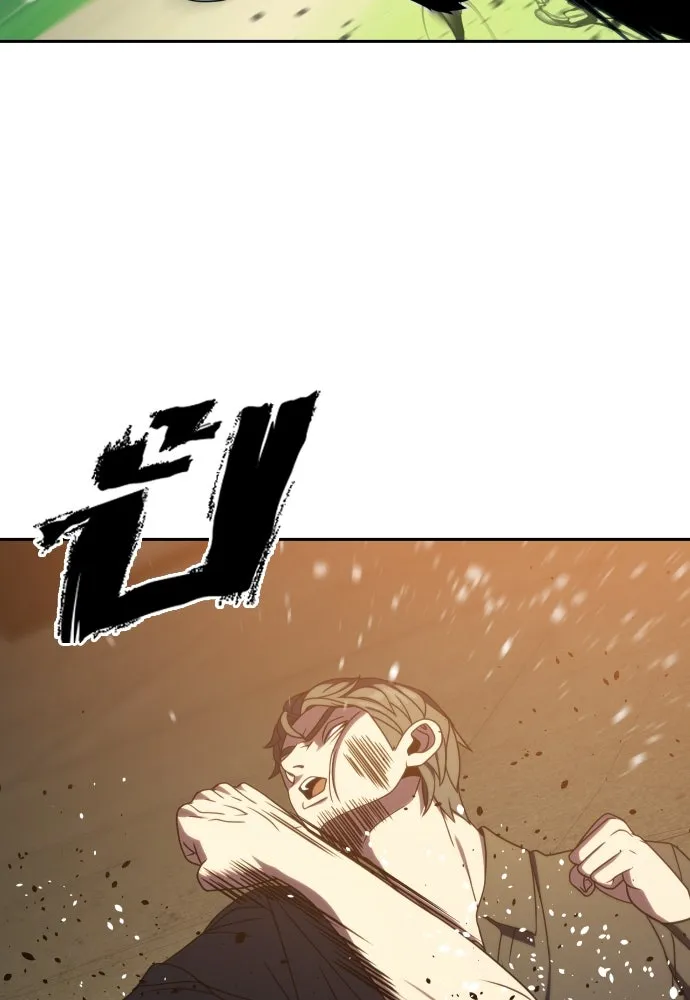 นักรบแช่แข็ง ตอนที่ 36 รูปที่ 68