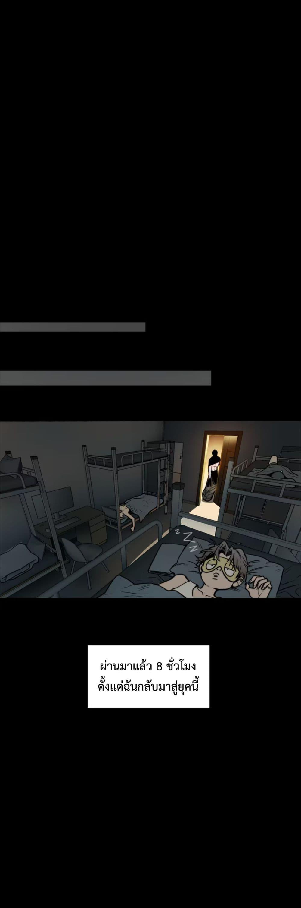 Manga-lc-com อ่านมังงะ อ่านการ์ตูน ออนไลน์ ฟรี The Glutton ตอนที่ 1 2 3 4 5 6 7 8 9 10 11 12 13 14 ฟรี ไม่มีโฆษณา Manga-lc - อ่าน มังงะ อ่าน การ์ตูน ออนไลน์ อ่านมังงะ ฟรี