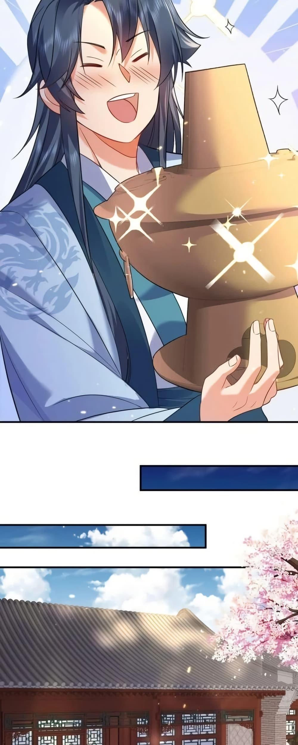 Manga-lc-com อ่านมังงะ อ่านการ์ตูน ออนไลน์ ฟรี AmIInvincible ตอนที่ 1 2 3 4 5 6 7 8 9 10 11 12 13 14 ฟรี ไม่มีโฆษณา Manga-lc - อ่าน มังงะ อ่าน การ์ตูน ออนไลน์ อ่านมังงะ ฟรี