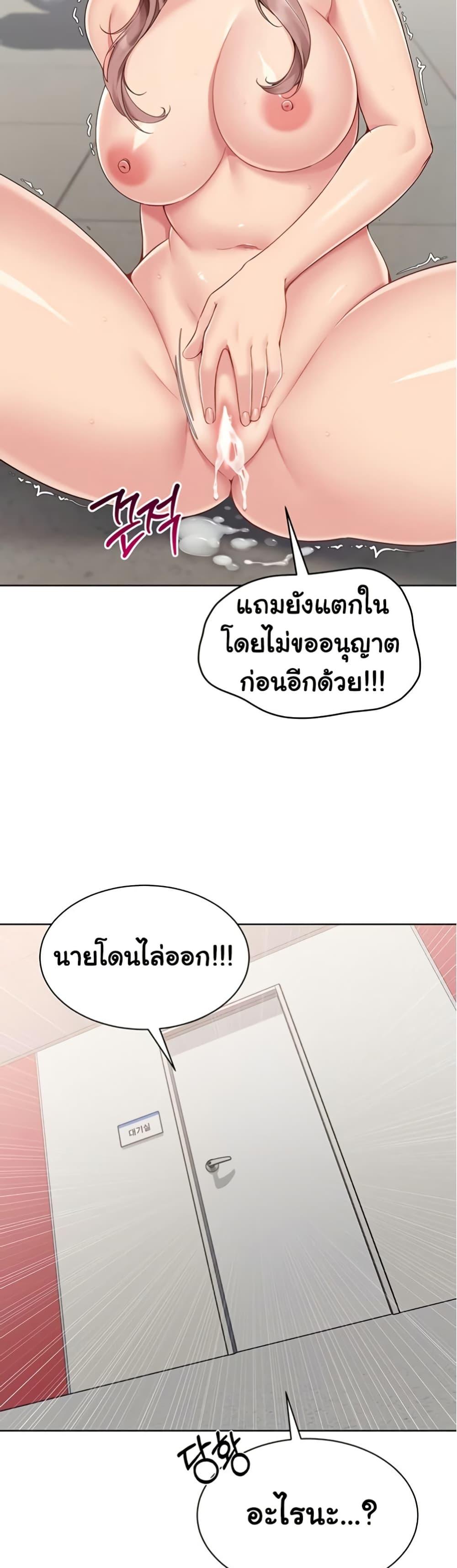 Doujin-Lc- อ่าน โดจิน มังฮวา เกาหลี ญี่ปุ่น จีน แปลไทย Set Up ตอนที่ 1 2 3 4 5 6 7 8 9 10 11 12 13 14 ฟรี ไม่มีโฆษณา อ่าน โดจิน Manhwa เกาหลี ญี่ปุ่น จีน เรามีครบ คัดมาให้เน้นๆ โดจิน 18+ รับประกันความฟินโดย  Doujin Lc