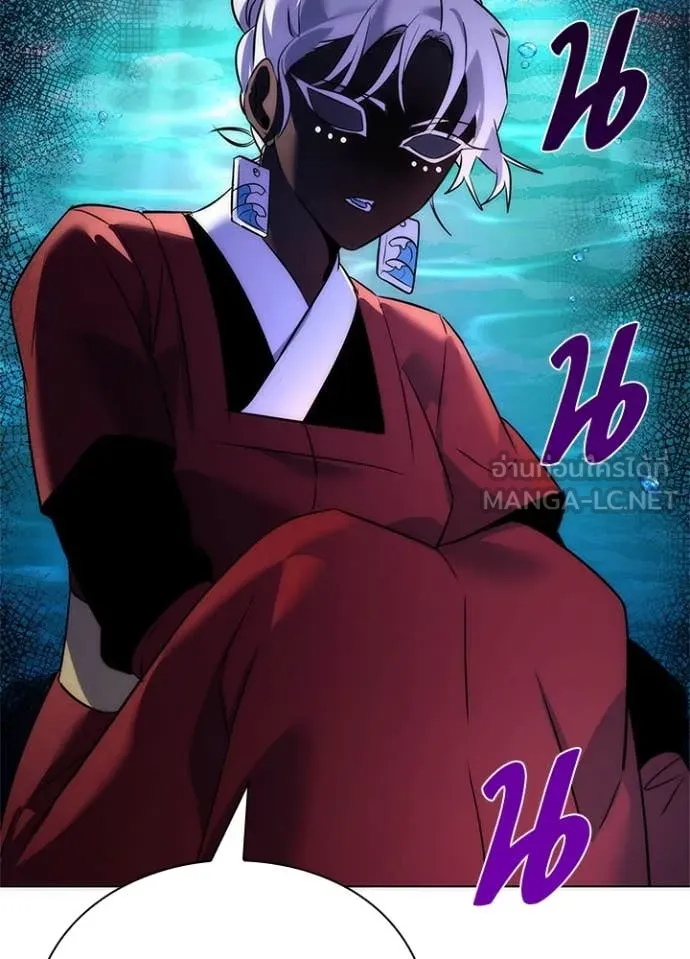 คืนแห่งโทแกบี ตอนที่ 81 รูปที่ 128