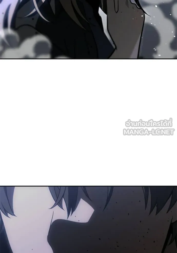 อดีตบอสหอคอย ตอนที่ 129 รูปที่ 74