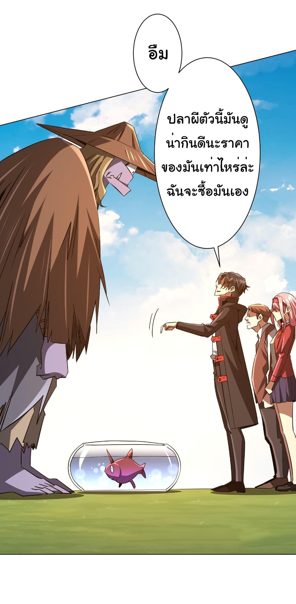 Manga-lc-com อ่านมังงะ อ่านการ์ตูน ออนไลน์ ฟรี Start with Trillions of Coins ตอนที่ 1 2 3 4 5 6 7 8 9 10 11 12 13 14 ฟรี ไม่มีโฆษณา Manga-lc - อ่าน มังงะ อ่าน การ์ตูน ออนไลน์ อ่านมังงะ ฟรี