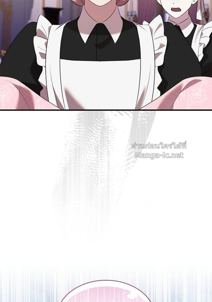 Doujin-Lc- อ่าน โดจิน มังฮวา เกาหลี ญี่ปุ่น จีน แปลไทย ชายาคนสุดท้ายของเจ้าชายไร้หัวใจ ตอนที่ 1 2 3 4 5 6 7 8 9 10 11 12 13 14 ฟรี ไม่มีโฆษณา อ่าน โดจิน Manhwa เกาหลี ญี่ปุ่น จีน เรามีครบ คัดมาให้เน้นๆ โดจิน 18+ รับประกันความฟินโดย Doujin Lc