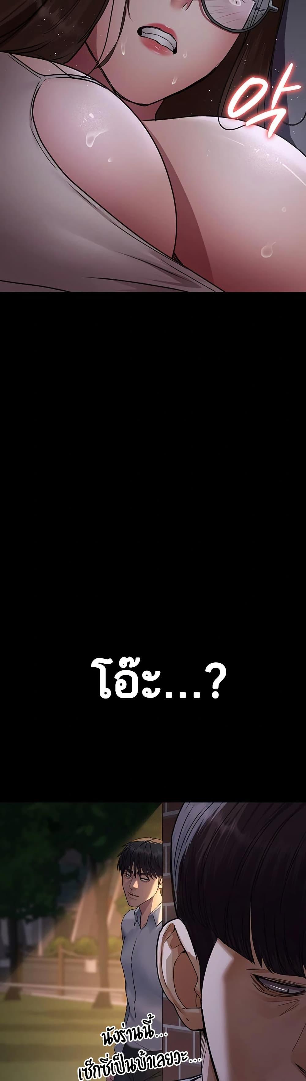 Doujin-Lc- อ่าน โดจิน มังฮวา เกาหลี ญี่ปุ่น จีน แปลไทย Night Hospital ตอนที่ 1 2 3 4 5 6 7 8 9 10 11 12 13 14 ฟรี ไม่มีโฆษณา อ่าน โดจิน Manhwa เกาหลี ญี่ปุ่น จีน เรามีครบ คัดมาให้เน้นๆ โดจิน 18+ รับประกันความฟินโดย  Doujin Lc