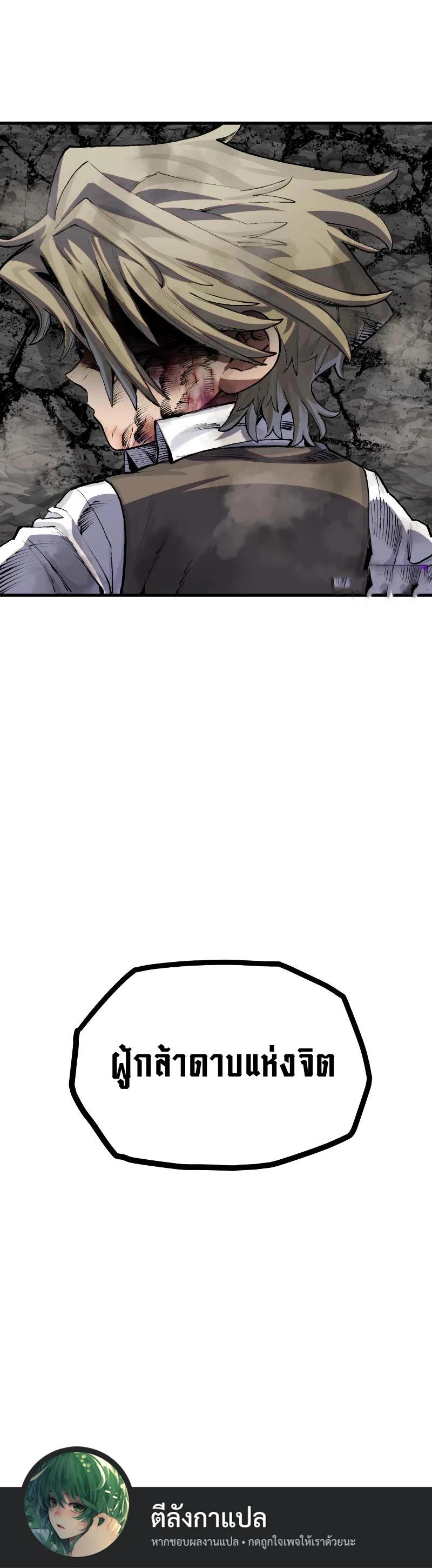 Manga-lc-com อ่านมังงะ อ่านการ์ตูน ออนไลน์ ฟรี Warrior of the Sword Heart ตอนที่ 1 2 3 4 5 6 7 8 9 10 11 12 13 14 ฟรี ไม่มีโฆษณา Manga-lc - อ่าน มังงะ อ่าน การ์ตูน ออนไลน์ อ่านมังงะ ฟรี