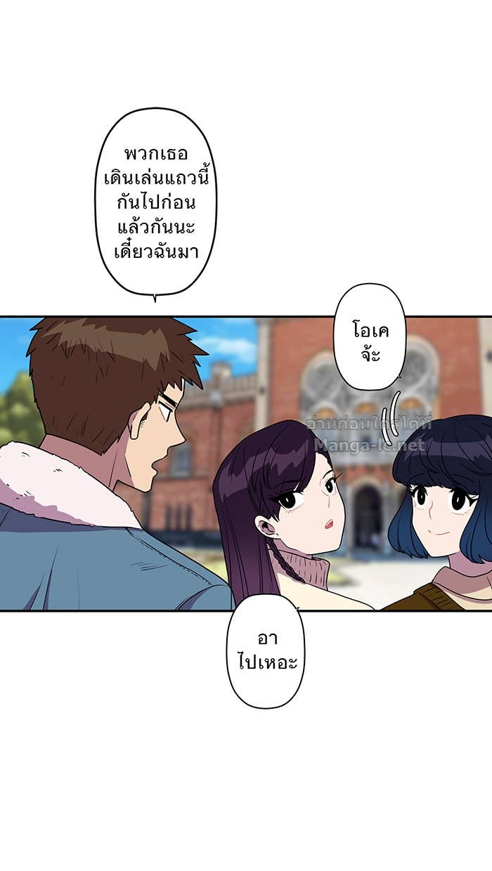 Doujin-Lc- อ่าน โดจิน มังฮวา เกาหลี ญี่ปุ่น จีน แปลไทย Take My Money รักนี้...มีเปย์ ตอนที่ 1 2 3 4 5 6 7 8 9 10 11 12 13 14 ฟรี ไม่มีโฆษณา อ่าน โดจิน Manhwa เกาหลี ญี่ปุ่น จีน เรามีครบ คัดมาให้เน้นๆ โดจิน 18+ รับประกันความฟินโดย Doujin Lc