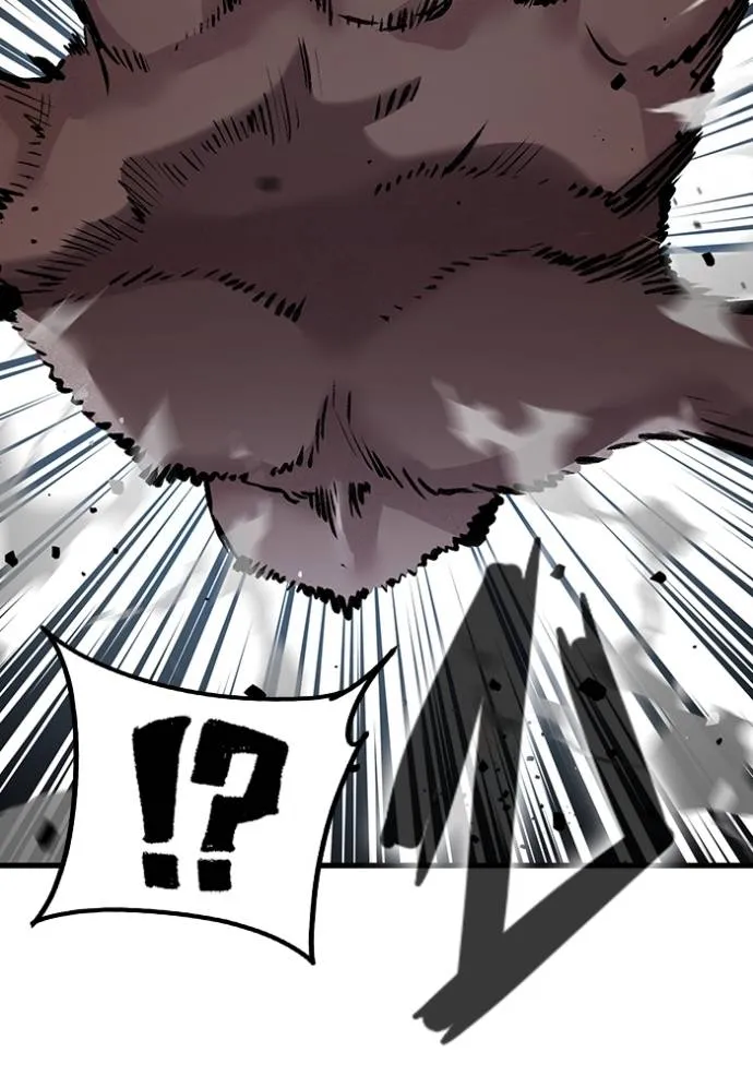 มหาสงครามคนแกร่ง ตอนที่ 17 รูปที่ 80