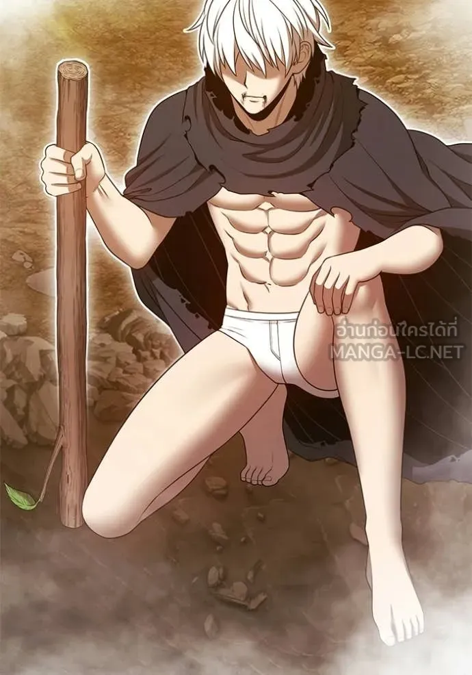 +99 ท่อนไม้ ตอนที่ 175 รูปที่ 372