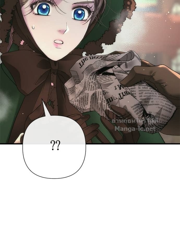 Doujin-Lc- อ่าน โดจิน มังฮวา เกาหลี ญี่ปุ่น จีน แปลไทย องค์ชายผู้อื้อฉาว ตอนที่ 1 2 3 4 5 6 7 8 9 10 11 12 13 14 ฟรี ไม่มีโฆษณา อ่าน โดจิน Manhwa เกาหลี ญี่ปุ่น จีน เรามีครบ คัดมาให้เน้นๆ โดจิน 18+ รับประกันความฟินโดย Doujin Lc