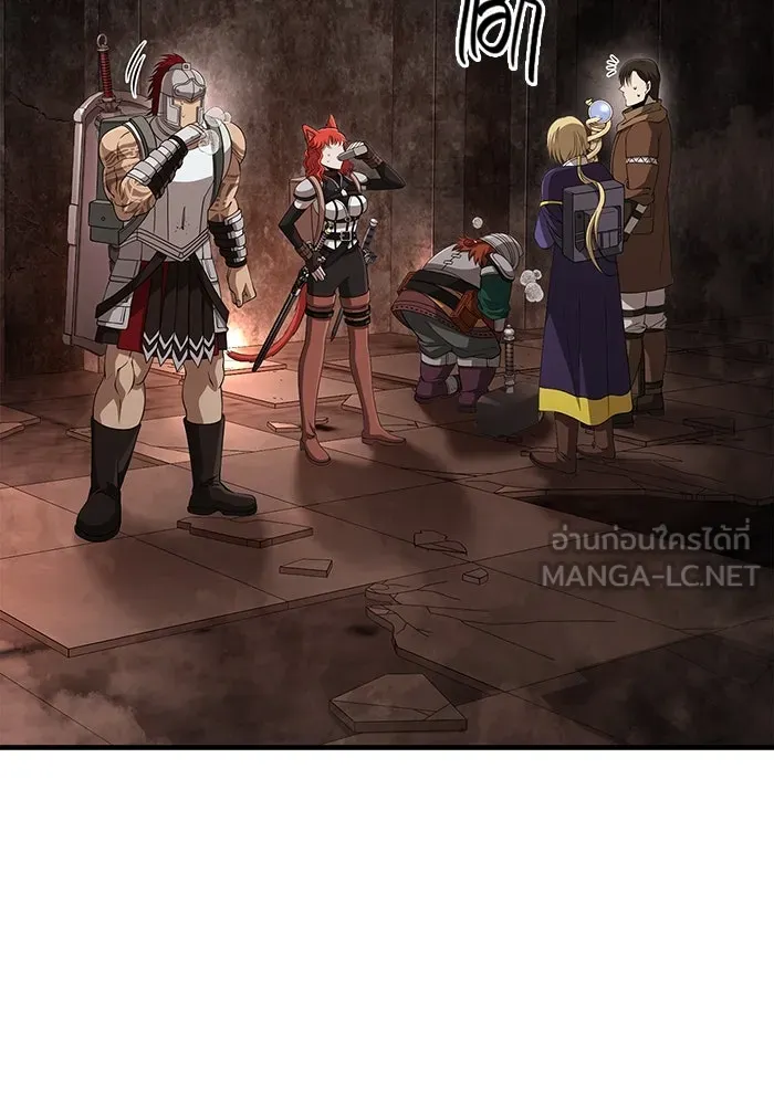 เอาชีวิตรอดในเกมฉบับคนเถื่อน ตอนที่ 92 นักล่ามังกร รูปที่ 120