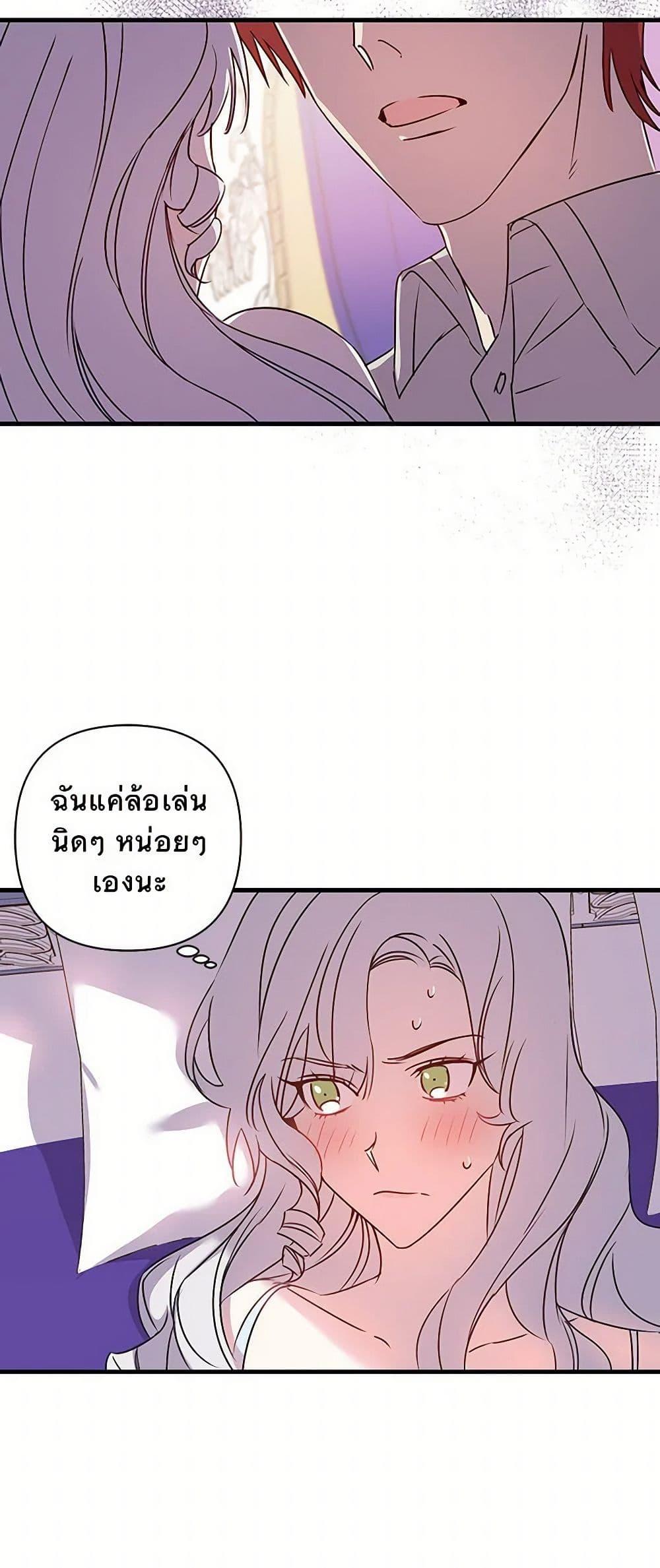 Manga-lc-com อ่านมังงะ อ่านการ์ตูน ออนไลน์ ฟรี Revenge Wedding ตอนที่ 1 2 3 4 5 6 7 8 9 10 11 12 13 14 ฟรี ไม่มีโฆษณา Manga-lc - อ่าน มังงะ อ่าน การ์ตูน ออนไลน์ อ่านมังงะ ฟรี