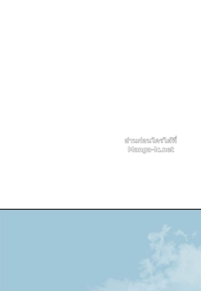 Doujin-Lc- อ่าน โดจิน มังฮวา เกาหลี ญี่ปุ่น จีน แปลไทย สารสุดท้ายจากโครงกระดูก ตอนที่ 1 2 3 4 5 6 7 8 9 10 11 12 13 14 ฟรี ไม่มีโฆษณา อ่าน โดจิน Manhwa เกาหลี ญี่ปุ่น จีน เรามีครบ คัดมาให้เน้นๆ โดจิน 18+ รับประกันความฟินโดย Doujin Lc