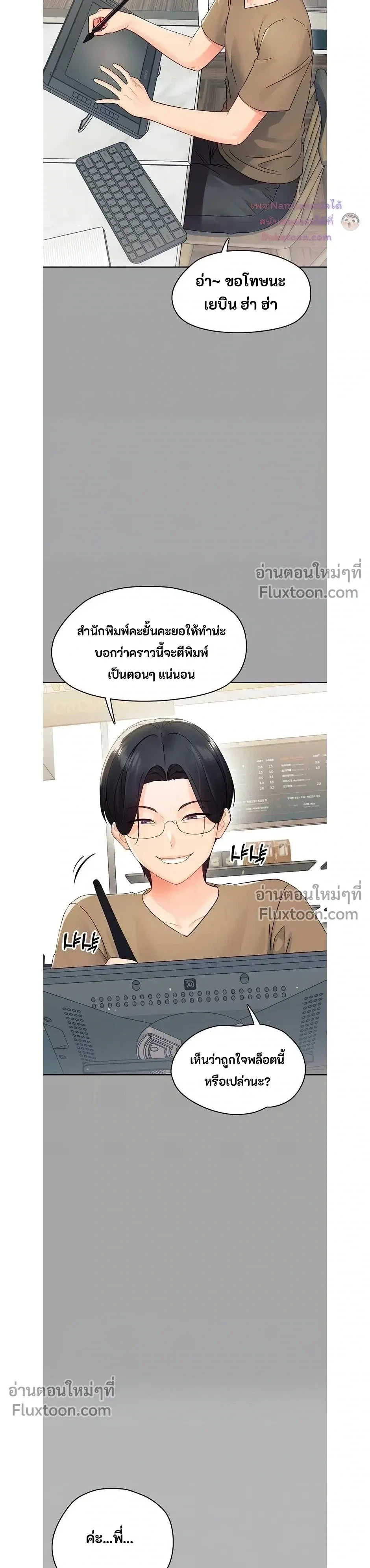 Doujin-Lc- อ่าน โดจิน มังฮวา เกาหลี ญี่ปุ่น จีน แปลไทย Small Beast ไอ้เด็กนี่มันร้ายยยย ตอนที่ 1 2 3 4 5 6 7 8 9 10 11 12 13 14 ฟรี ไม่มีโฆษณา อ่าน โดจิน Manhwa เกาหลี ญี่ปุ่น จีน เรามีครบ คัดมาให้เน้นๆ โดจิน 18+ รับประกันความฟินโดย  Doujin Lc