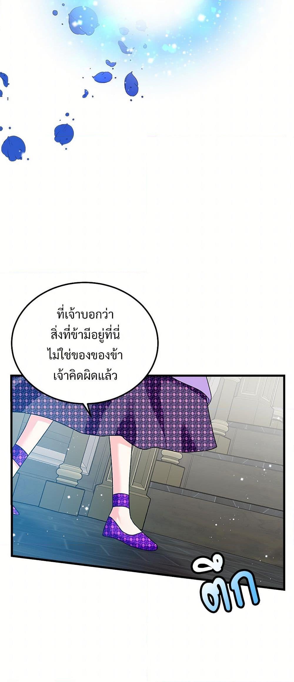 Manga-lc-com อ่านมังงะ อ่านการ์ตูน ออนไลน์ ฟรี The Lady’s Butler ตอนที่ 1 2 3 4 5 6 7 8 9 10 11 12 13 14 ฟรี ไม่มีโฆษณา Manga-lc - อ่าน มังงะ อ่าน การ์ตูน ออนไลน์ อ่านมังงะ ฟรี
