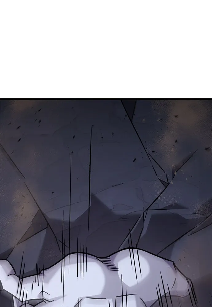 วิถีชาวนาของราชาปีศาจ ตอนที่ 34 รูปที่ 32