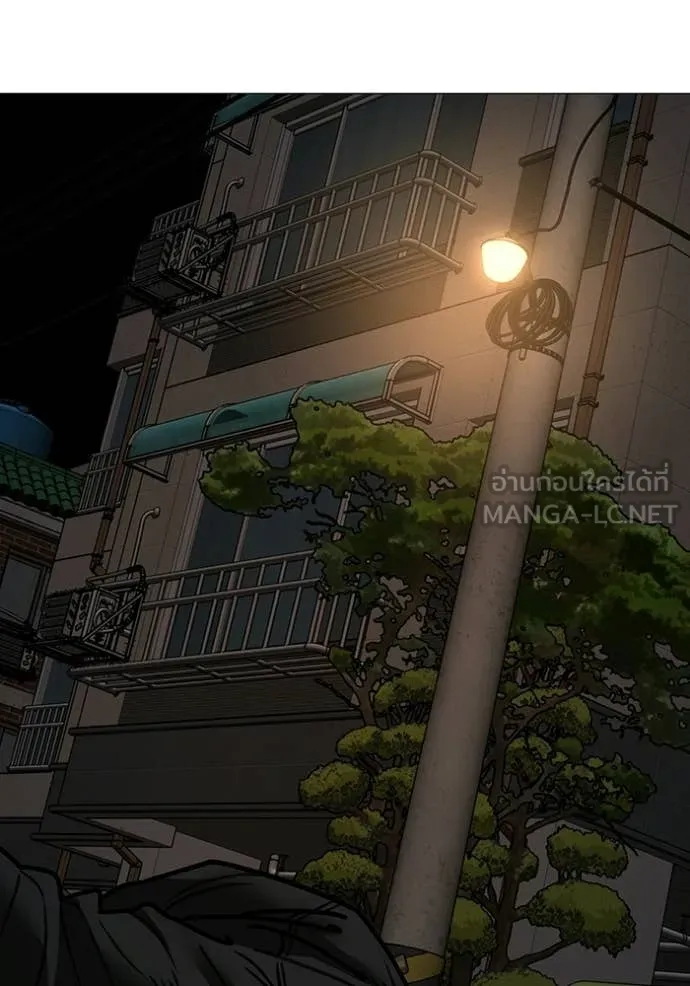 reality ตอนที่ 174 รูปที่ 189