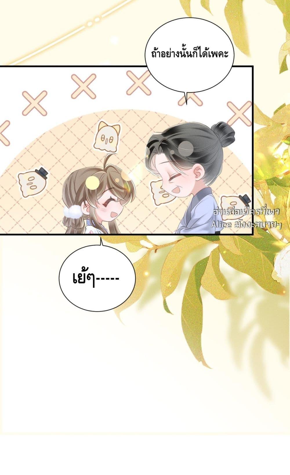 Manga-lc-com อ่านมังงะ อ่านการ์ตูน ออนไลน์ ฟรี เสียงหัวใจของเธ ตอนที่ 1 2 3 4 5 6 7 8 9 10 11 12 13 14 ฟรี ไม่มีโฆษณา Manga-lc - อ่าน มังงะ อ่าน การ์ตูน ออนไลน์ อ่านมังงะ ฟรี