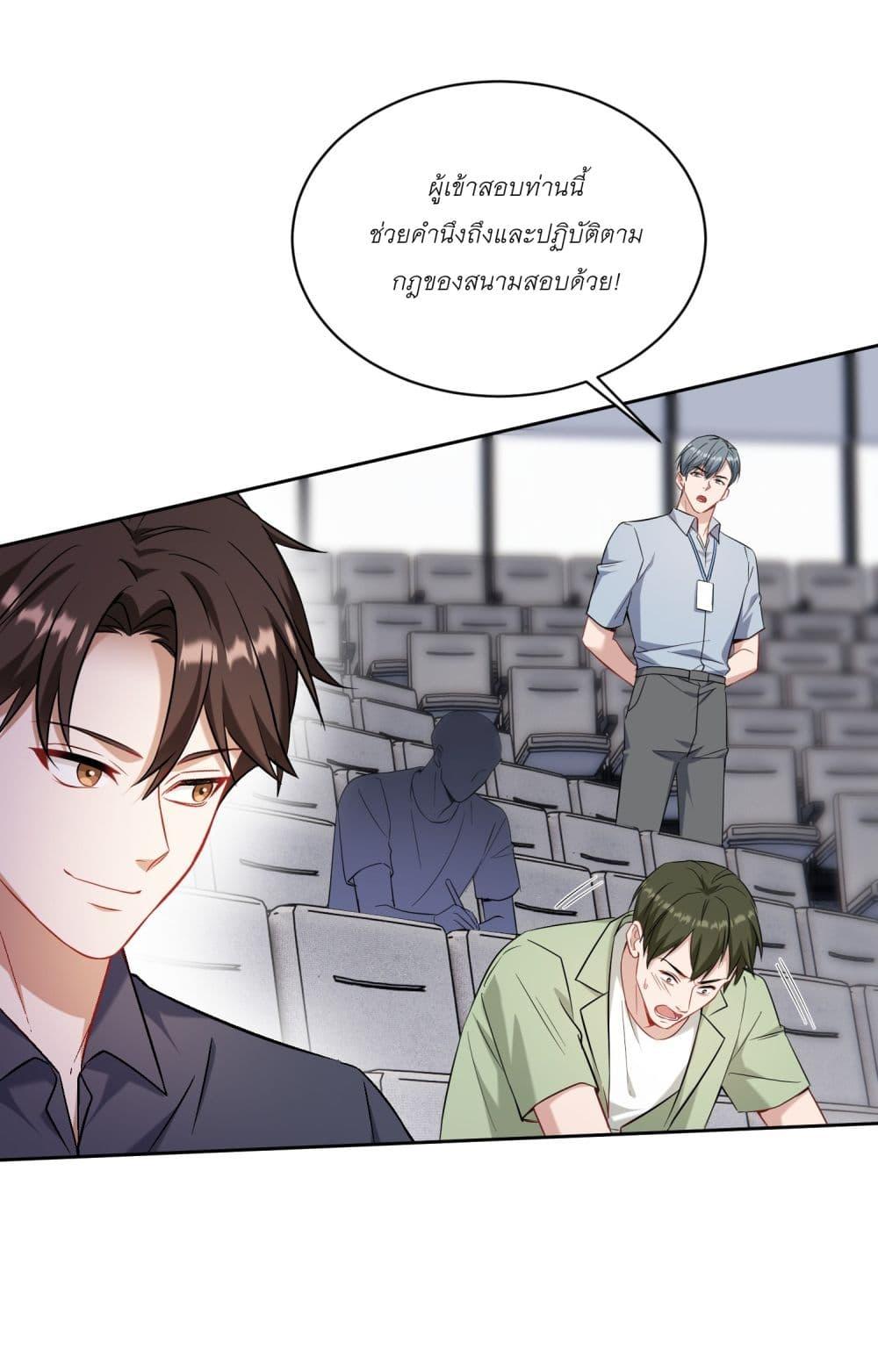 Manga-lc-com อ่านมังงะ อ่านการ์ตูน ออนไลน์ ฟรี Became a Billionaire After Dog Licking Improperly ตอนที่ 1 2 3 4 5 6 7 8 9 10 11 12 13 14 ฟรี ไม่มีโฆษณา Manga-lc - อ่าน มังงะ อ่าน การ์ตูน ออนไลน์ อ่านมังงะ ฟรี