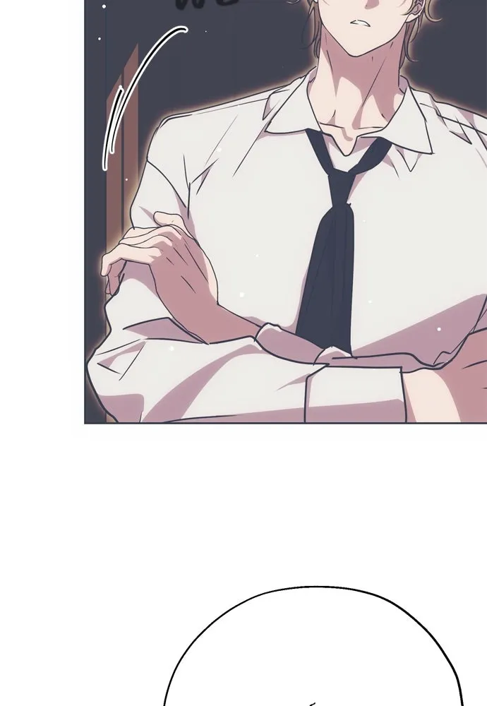 คมเขี้ยวชำระแค้น ตอนที่ 5 รูปที่ 38