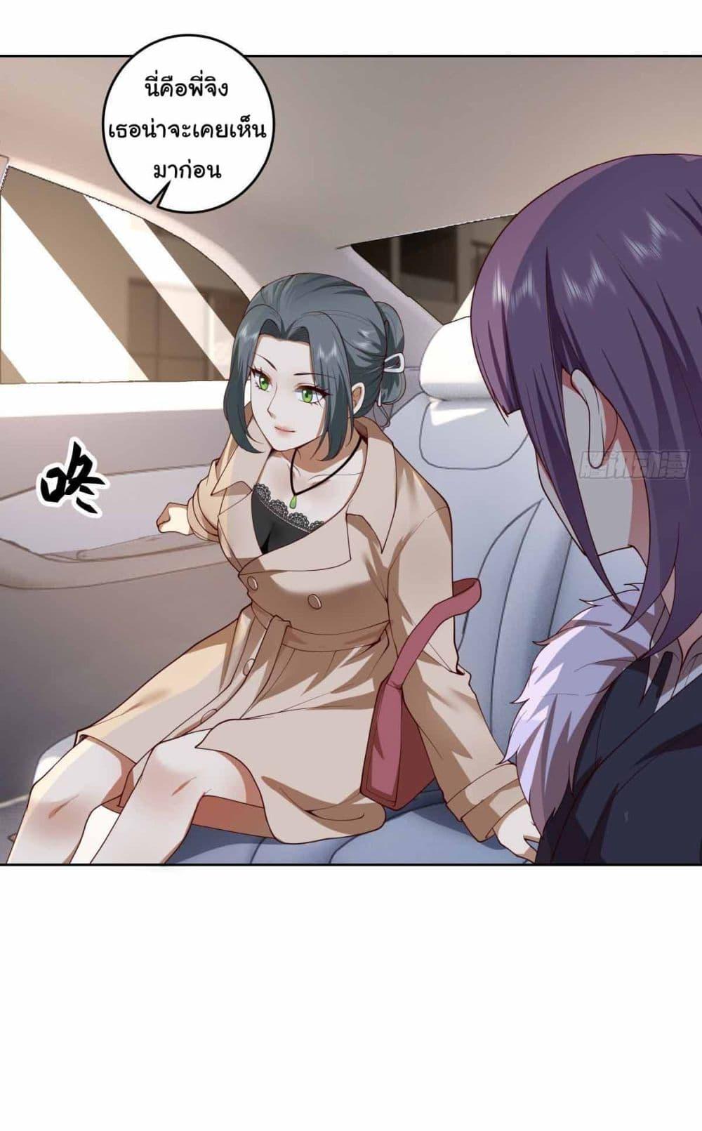 Manga-lc-com อ่านมังงะ อ่านการ์ตูน ออนไลน์ ฟรี I Really Don’t Want to be Reborn ตอนที่ 1 2 3 4 5 6 7 8 9 10 11 12 13 14 ฟรี ไม่มีโฆษณา Manga-lc - อ่าน มังงะ อ่าน การ์ตูน ออนไลน์ อ่านมังงะ ฟรี