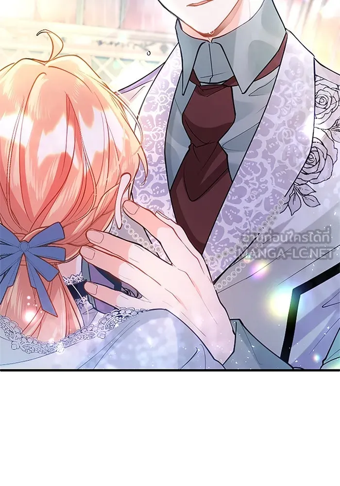 คุณหนูย้อนเวลามาเป็นอัศวิน ตอนที่ 101 รูปที่ 72