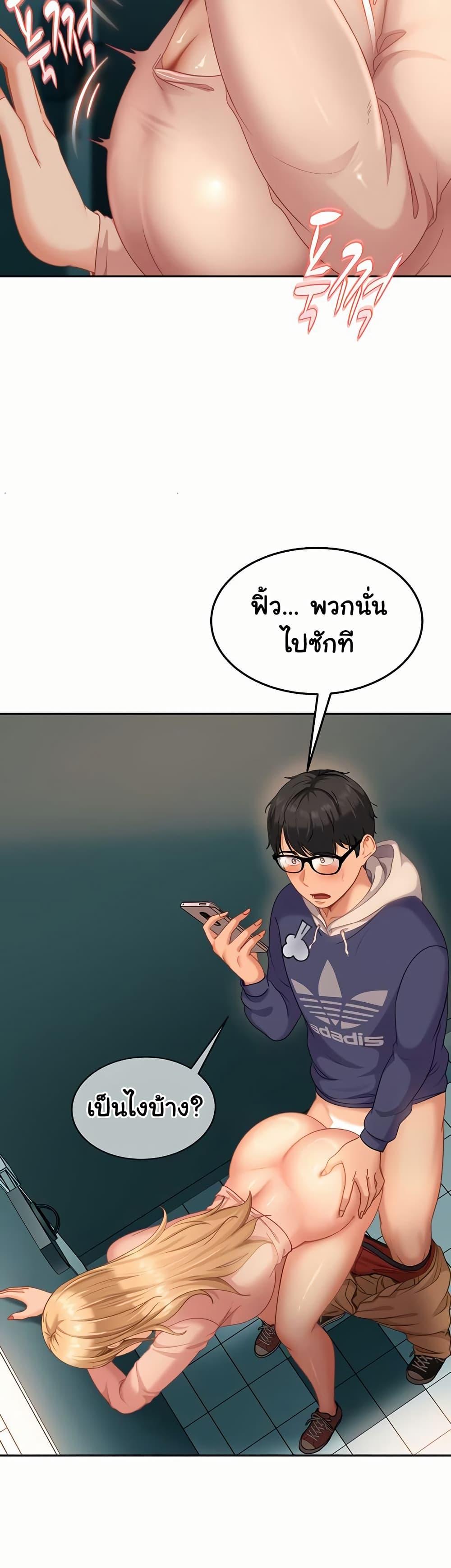 Doujin-Lc- อ่าน โดจิน มังฮวา เกาหลี ญี่ปุ่น จีน แปลไทย The Female Delinquent ตอนที่ 1 2 3 4 5 6 7 8 9 10 11 12 13 14 ฟรี ไม่มีโฆษณา อ่าน โดจิน Manhwa เกาหลี ญี่ปุ่น จีน เรามีครบ คัดมาให้เน้นๆ โดจิน 18+ รับประกันความฟินโดย  Doujin Lc