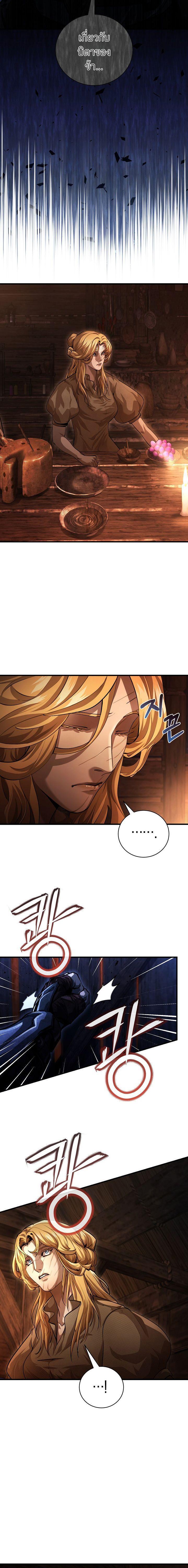 Manga-lc-com อ่านมังงะ อ่านการ์ตูน ออนไลน์ ฟรี Half Blood ตอนที่ 1 2 3 4 5 6 7 8 9 10 11 12 13 14 ฟรี ไม่มีโฆษณา Manga-lc - อ่าน มังงะ อ่าน การ์ตูน ออนไลน์ อ่านมังงะ ฟรี