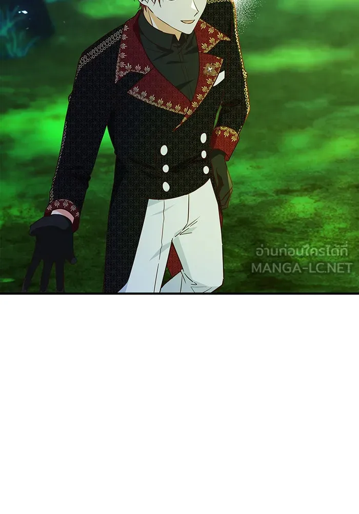 นางร้ายที่ไหนจะมีคุณธรรม ตอนที่ 52 รูปที่ 39