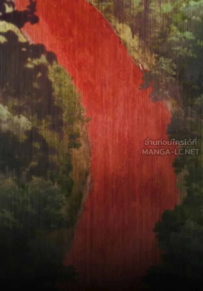 ราชินีจอมมาร ตอนที่ 88 รูปที่ 101