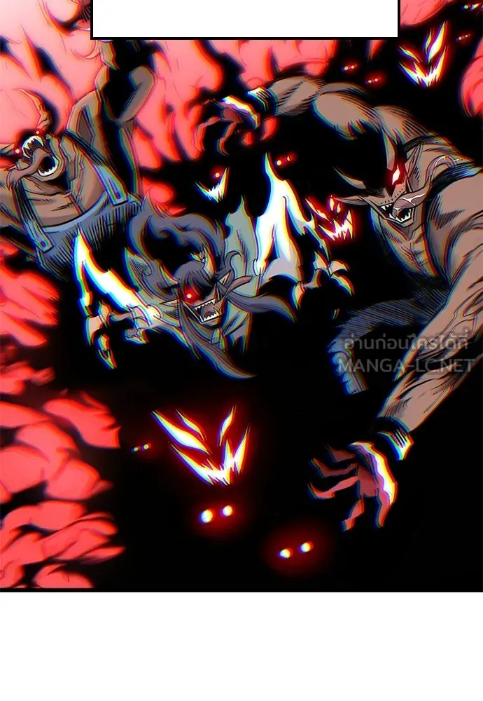 วิถีชาวนาของราชาปีศาจ ตอนที่ 36 รูปที่ 63