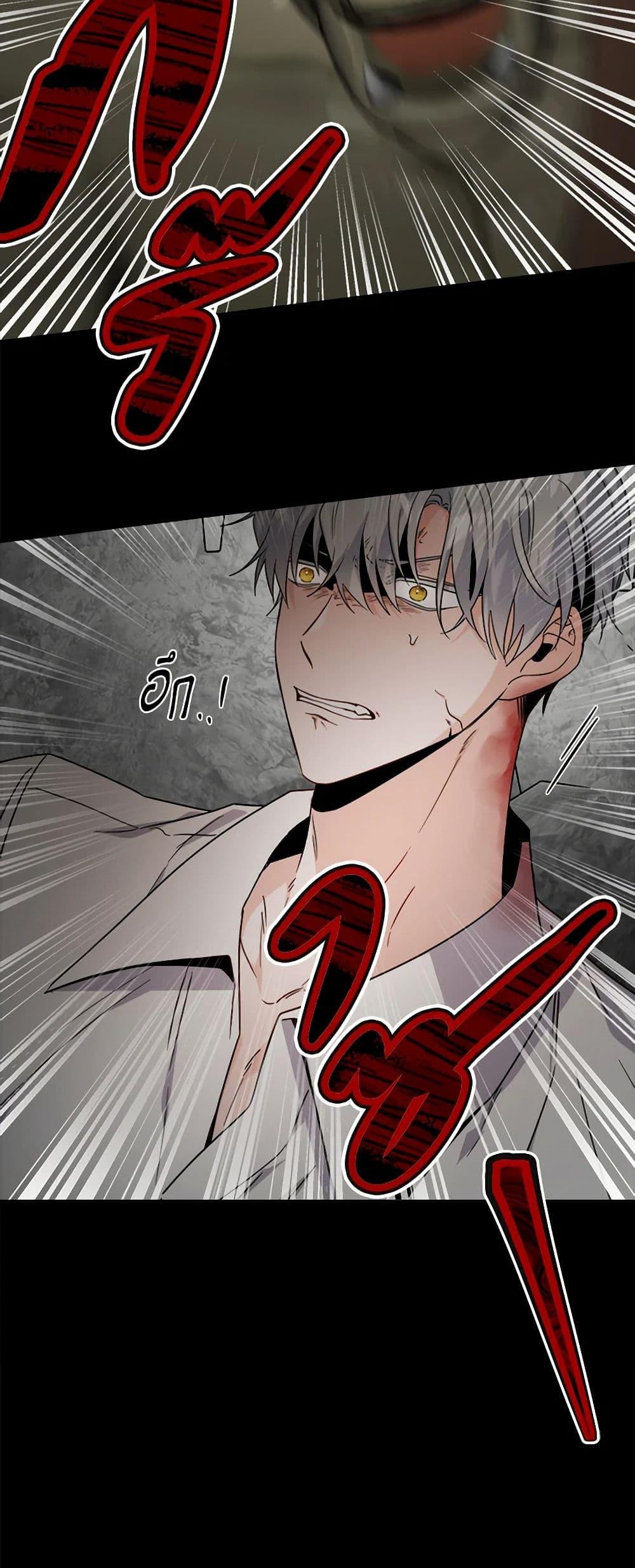 Manga-lc-com อ่านมังงะ อ่านการ์ตูน ออนไลน์ ฟรี The Male Lead is in Charge of the Successor ตอนที่ 1 2 3 4 5 6 7 8 9 10 11 12 13 14 ฟรี ไม่มีโฆษณา Manga-lc - อ่าน มังงะ อ่าน การ์ตูน ออนไลน์ อ่านมังงะ ฟรี