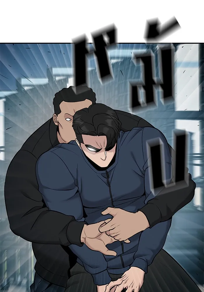 เลวฟาดเลว ตอนที่ 24 รูปที่ 34