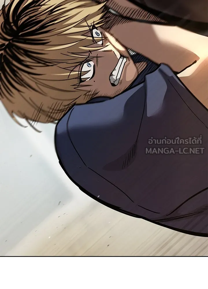 กฎเหล็กบ้านสายลับ ตอนที่ 51 (จบซีซัน 1) รูปที่ 171