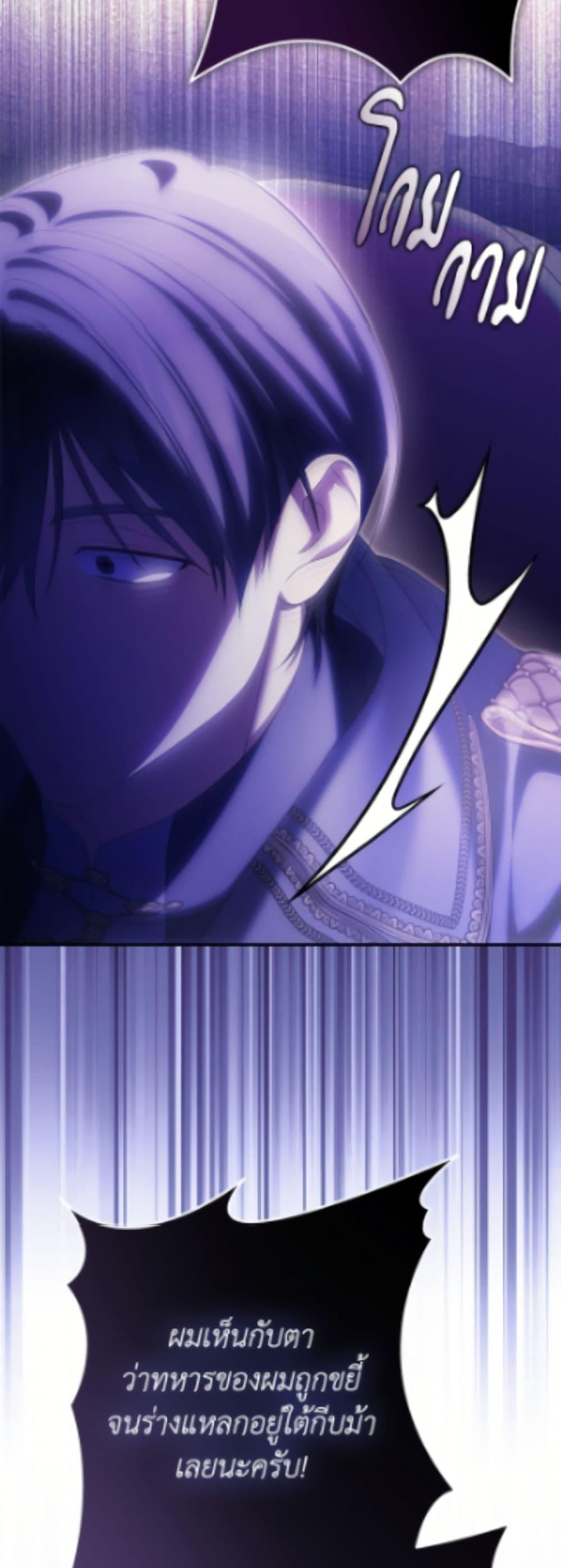 Manga-lc-com อ่านมังงะ อ่านการ์ตูน ออนไลน์ ฟรี Why Are You Obsessed With Your Fake Wife ตอนที่ 1 2 3 4 5 6 7 8 9 10 11 12 13 14 ฟรี ไม่มีโฆษณา Manga-lc - อ่าน มังงะ อ่าน การ์ตูน ออนไลน์ อ่านมังงะ ฟรี