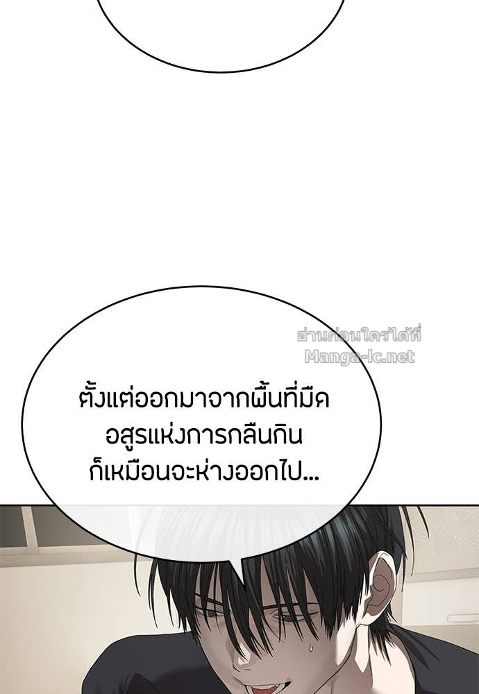 Doujin-Lc- อ่าน โดจิน มังฮวา เกาหลี ญี่ปุ่น จีน แปลไทย ข้าราชการพิเศษ ตอนที่ 1 2 3 4 5 6 7 8 9 10 11 12 13 14 ฟรี ไม่มีโฆษณา อ่าน โดจิน Manhwa เกาหลี ญี่ปุ่น จีน เรามีครบ คัดมาให้เน้นๆ โดจิน 18+ รับประกันความฟินโดย Doujin Lc