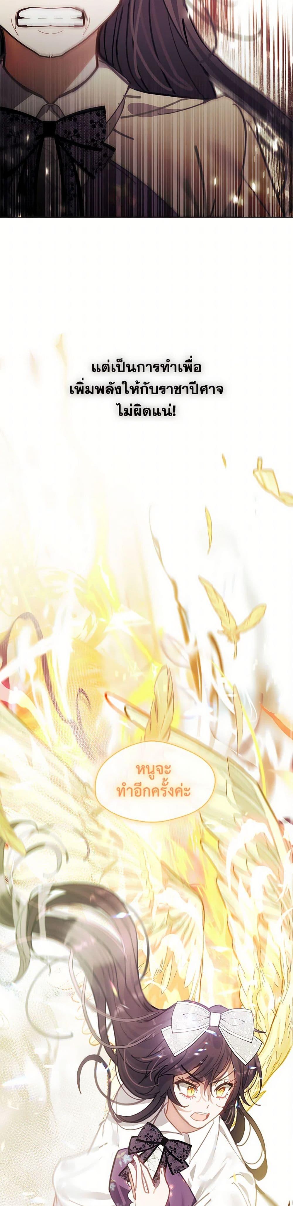 Manga-lc-com อ่านมังงะ อ่านการ์ตูน ออนไลน์ ฟรี Devoted to Diamond ตอนที่ 1 2 3 4 5 6 7 8 9 10 11 12 13 14 ฟรี ไม่มีโฆษณา Manga-lc - อ่าน มังงะ อ่าน การ์ตูน ออนไลน์ อ่านมังงะ ฟรี