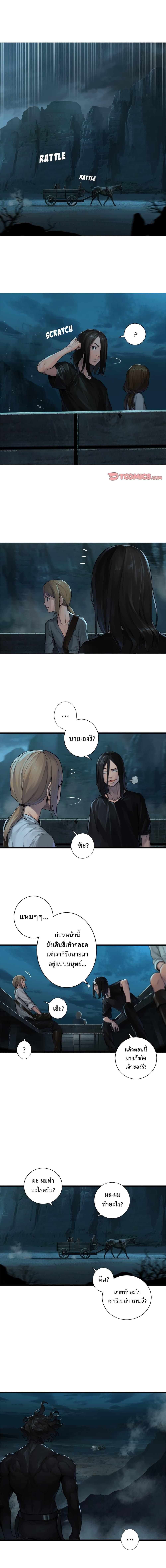 Manga-lc-com อ่านมังงะ อ่านการ์ตูน ออนไลน์ ฟรี Her Summon ตอนที่ 1 2 3 4 5 6 7 8 9 10 11 12 13 14 ฟรี ไม่มีโฆษณา Manga-lc - อ่าน มังงะ อ่าน การ์ตูน ออนไลน์ อ่านมังงะ ฟรี