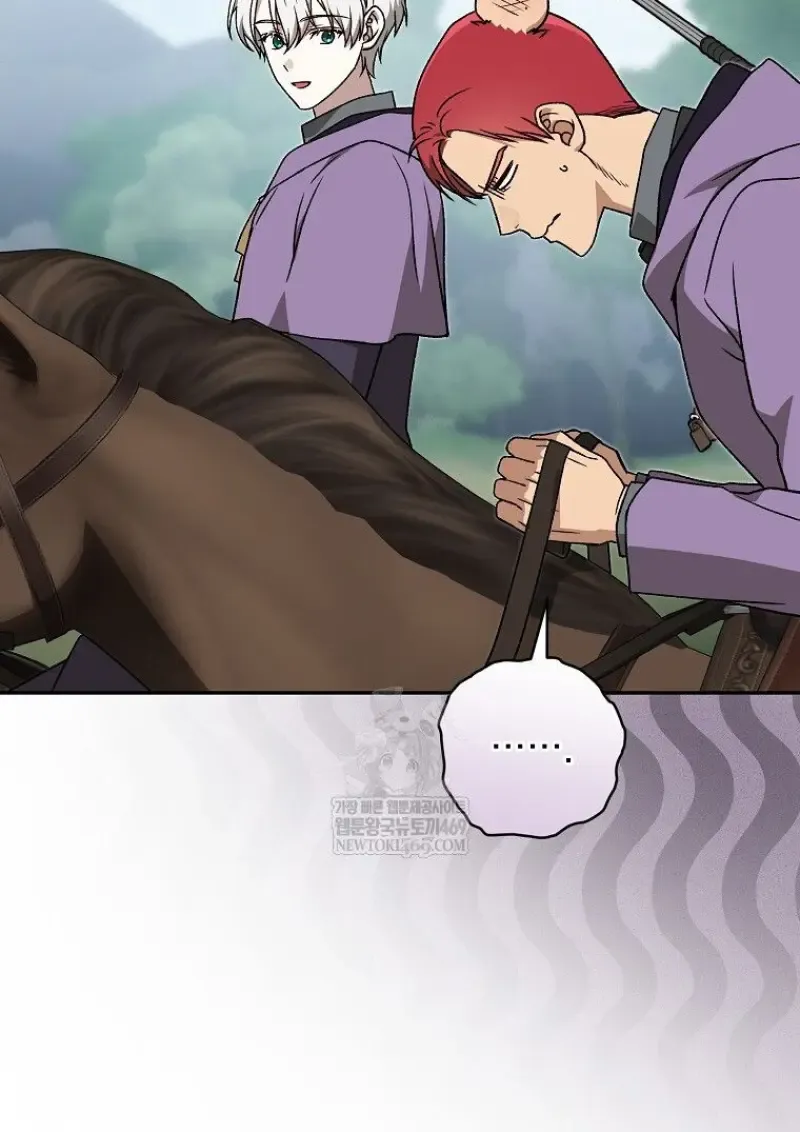 Concept Grasping Magic Genius ตอนที่ ตอนที่ 42 รูปที่ 142