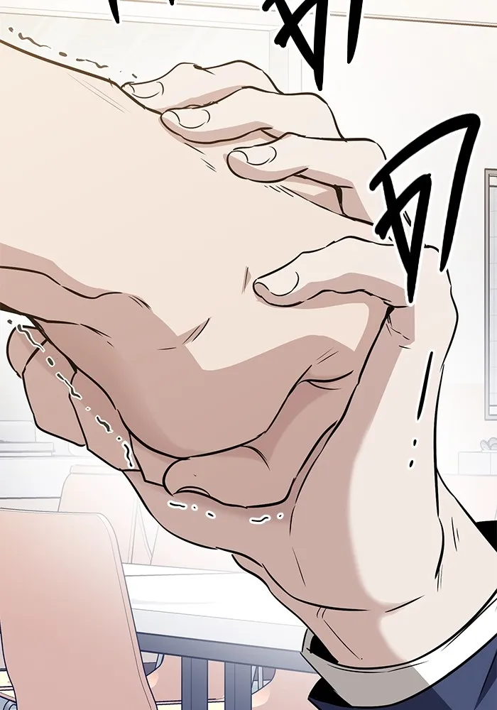 ราชินีนักบู๊ ตอนที่ 5 รูปที่ 61