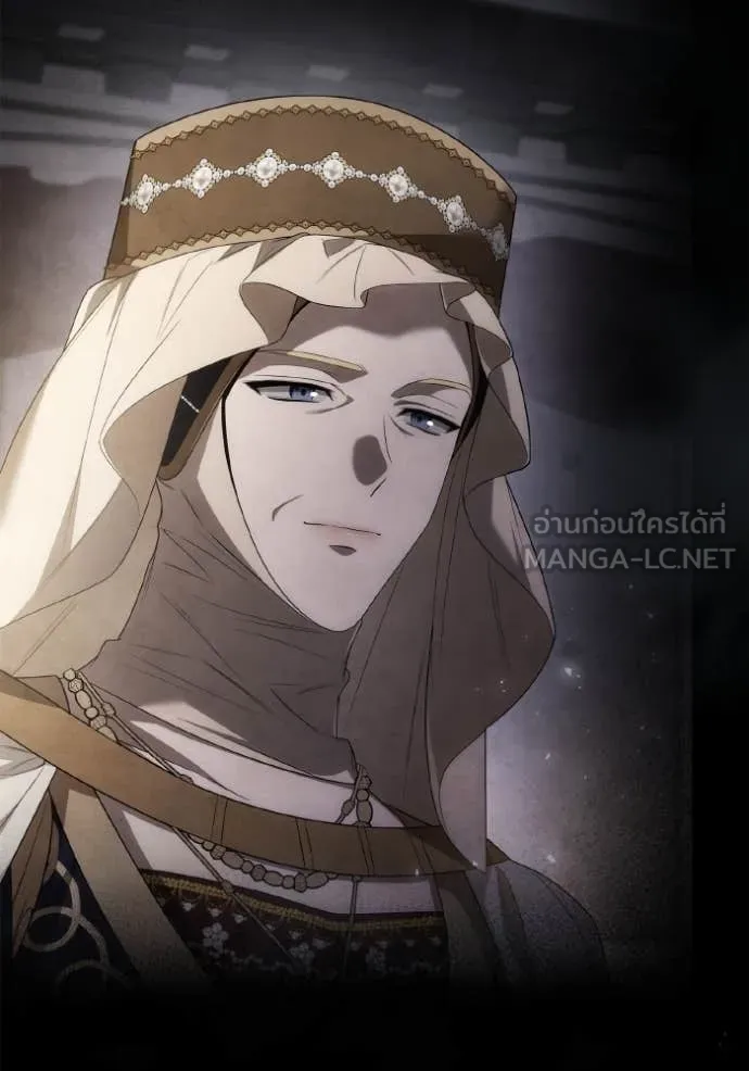 ชาตินนี้น้องขอ ตอนที่ 153 รูปที่ 15