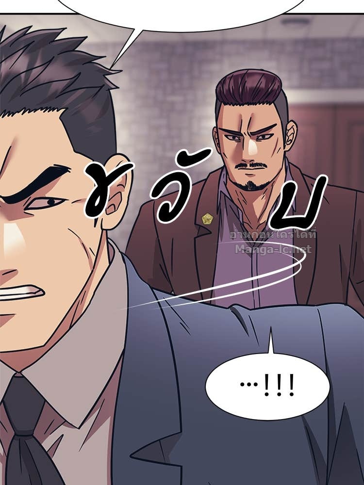 Doujin-Lc- อ่าน โดจิน มังฮวา เกาหลี ญี่ปุ่น จีน แปลไทย โคตรแกร่ง ตอนที่ 1 2 3 4 5 6 7 8 9 10 11 12 13 14 ฟรี ไม่มีโฆษณา อ่าน โดจิน Manhwa เกาหลี ญี่ปุ่น จีน เรามีครบ คัดมาให้เน้นๆ โดจิน 18+ รับประกันความฟินโดย Doujin Lc