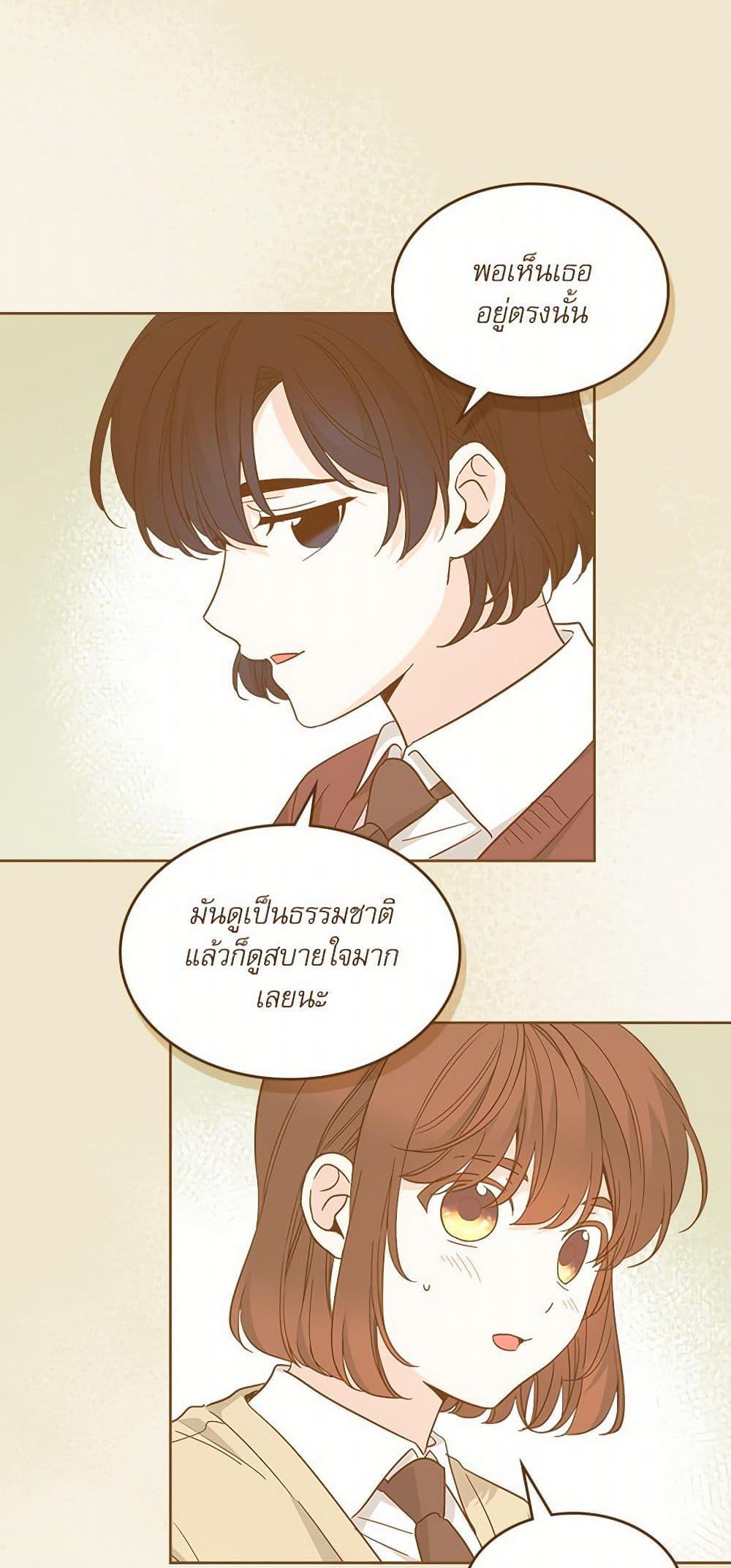 Manga-lc-com อ่านมังงะ อ่านการ์ตูน ออนไลน์ ฟรี My Life as an Internet Novel ตอนที่ 1 2 3 4 5 6 7 8 9 10 11 12 13 14 ฟรี ไม่มีโฆษณา Manga-lc - อ่าน มังงะ อ่าน การ์ตูน ออนไลน์ อ่านมังงะ ฟรี